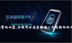 Recent Img